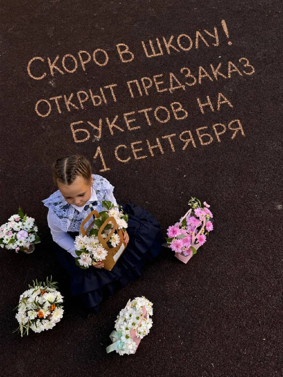 🌻Маленькие подарки с большим настроением
