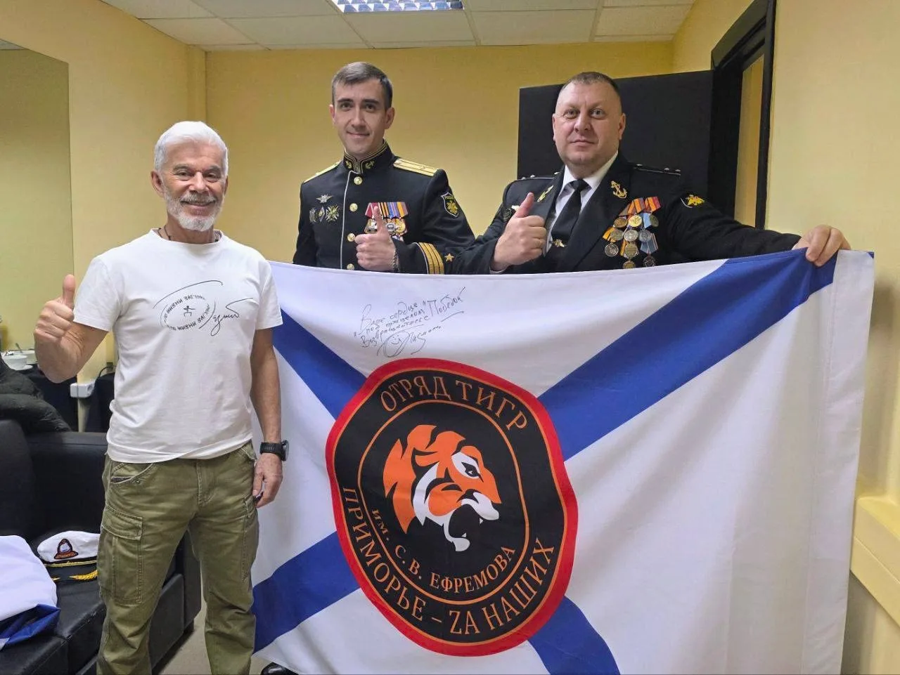 🐅Олег Газманов поддержал отряд «Тигр» и 55-ую дивизию морской пехоты