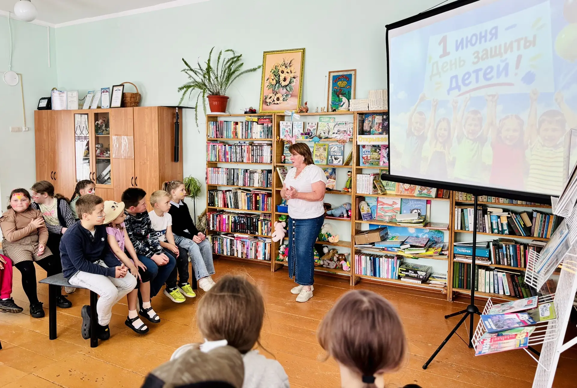 1 июня — детский праздник, праздник мира, добра и улыбок. Хочется пожелать всем ребятам...