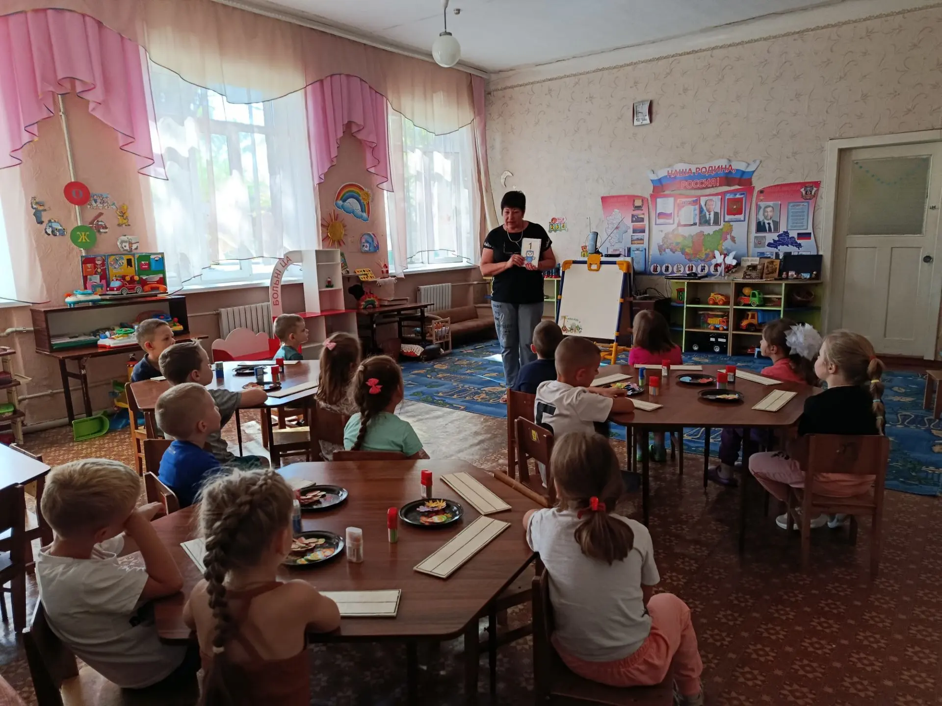 #ГодЕдинстваНародов