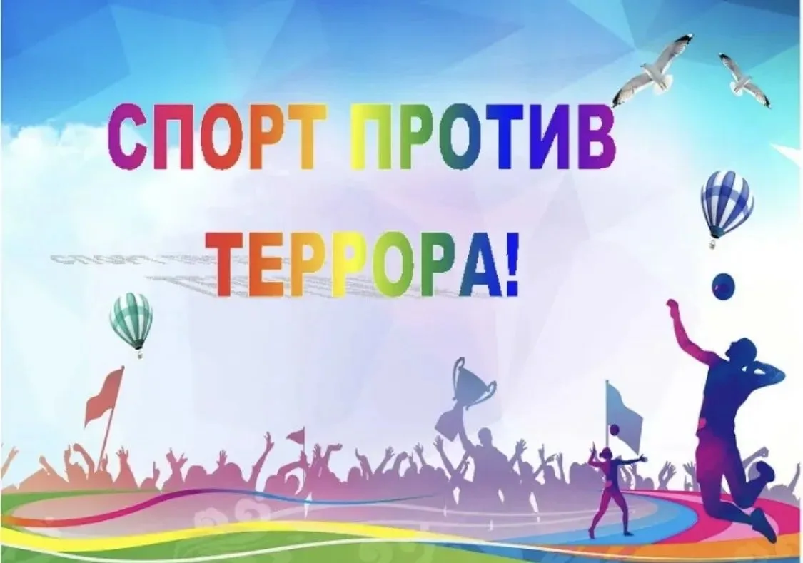 3 и 4 октября в г.п. Нарткала, на стадионе " Химик" состоялся Республиканский турнир по...
