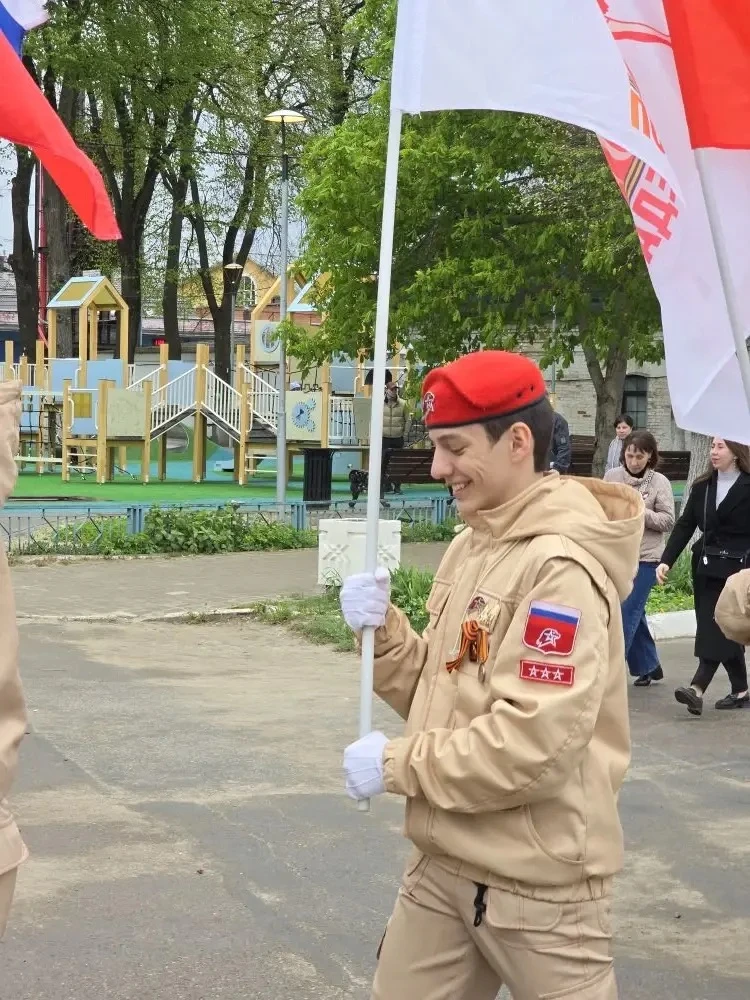 9 Мая - День Победы!    Вчера в нашем городе прошли митинг и шествие «Бессмертного полка», в которых