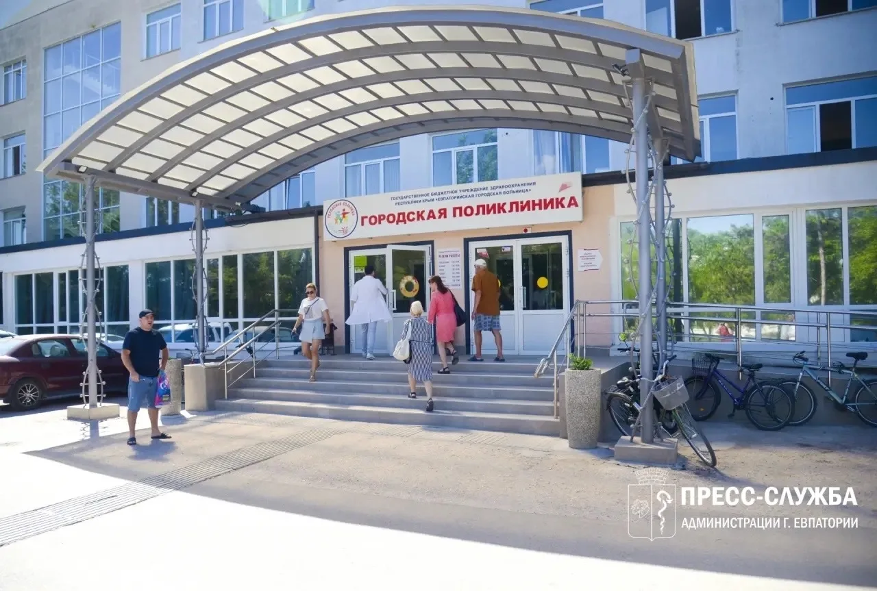 💉 Евпаторийская городская больница приглашает на вакцинацию против гриппа.
