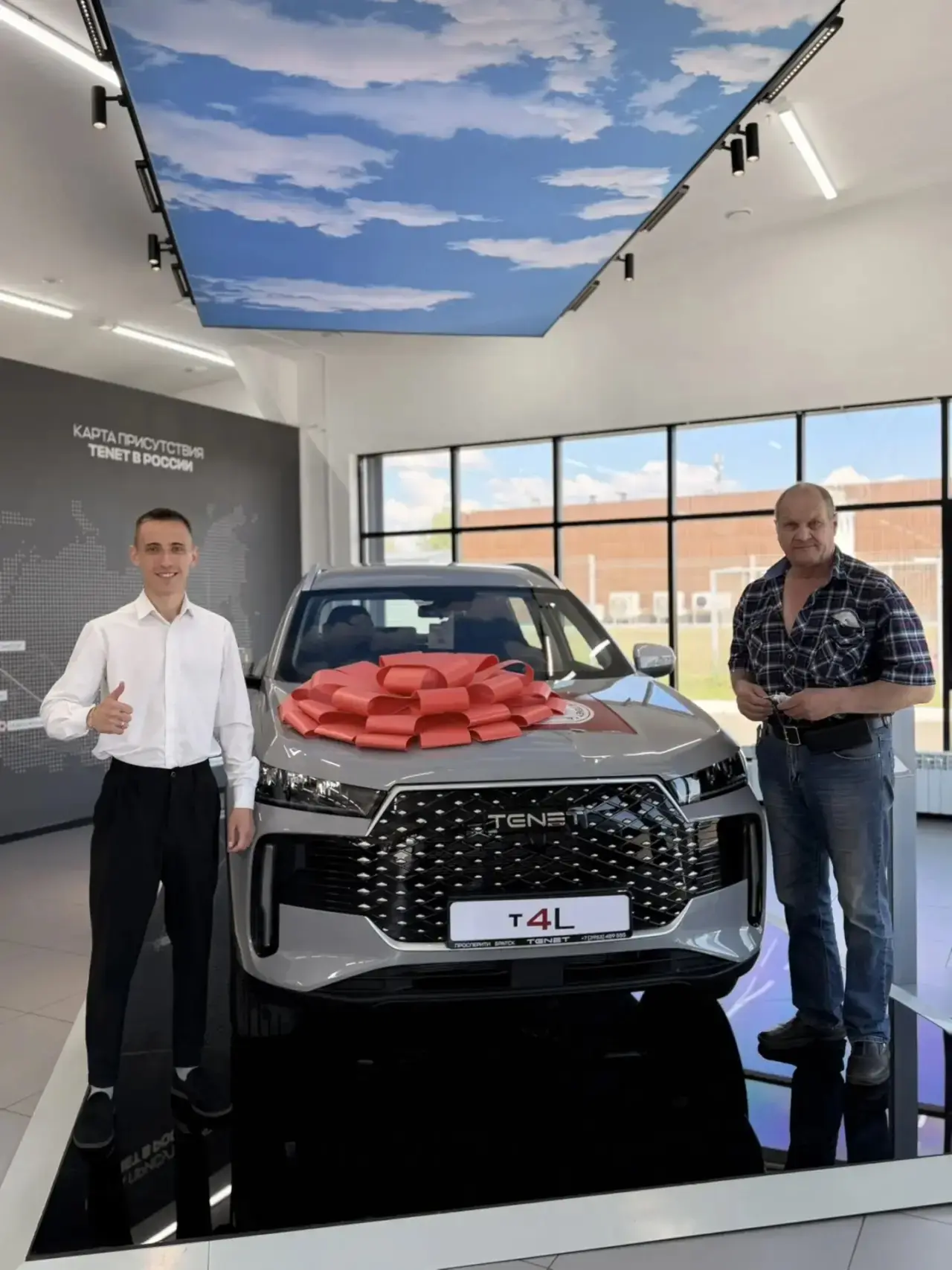 Поздравляем вас с покупкой новых  автомобилей TENET Т4L и TENET T7!

Мы рады, что вы доверили нам св
