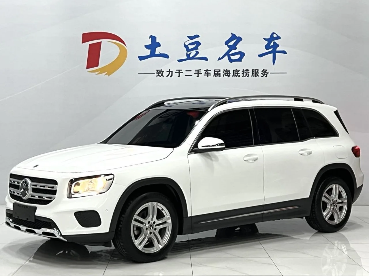 🇨🇳Немец из Китая🇨🇳за 2,2🍋