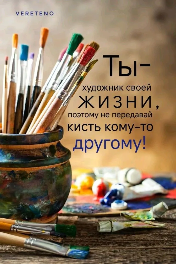 🥰Открытки и поздравления!
👉Подписаться