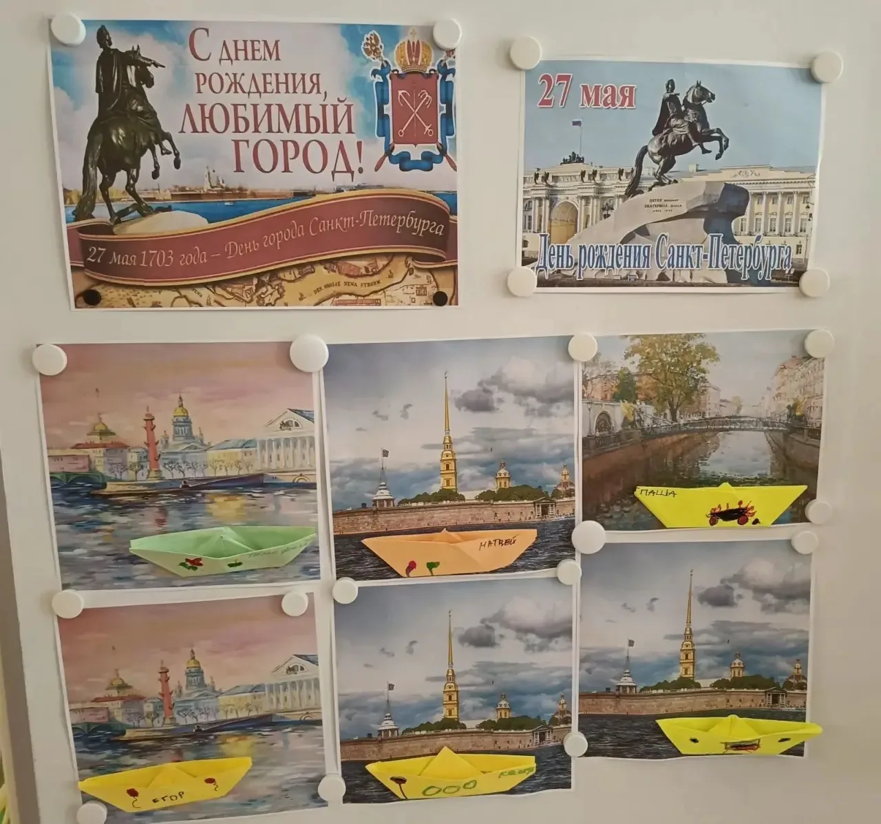 Люблю тебя, Петра творенье,