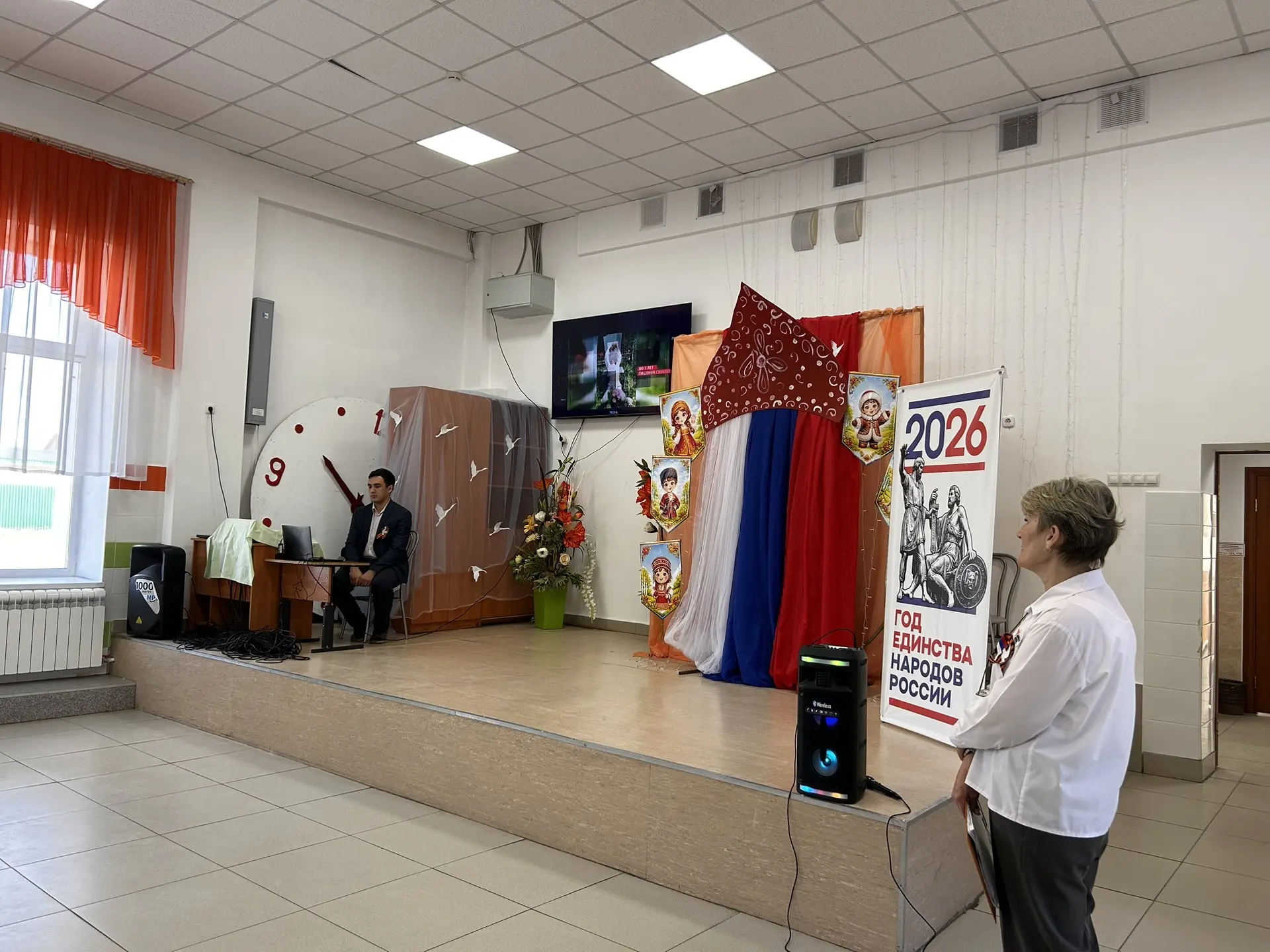 🗣️ПРОФИЛАКТИЧЕСКИЙ МОДУЛЬ🗣️

В нашей школе прошёл важный профилактический модуль на тему: «Ответст