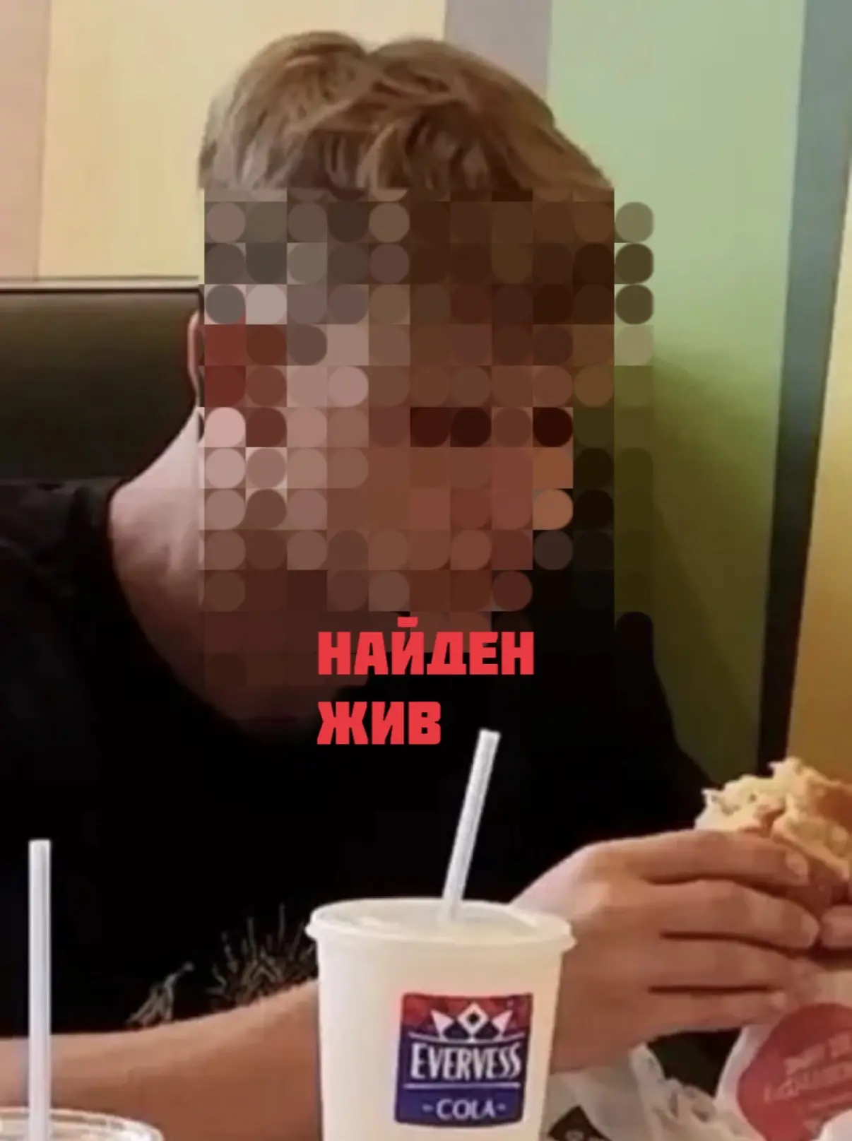 Подросток прятался в лесополосе: парня нашли 👀