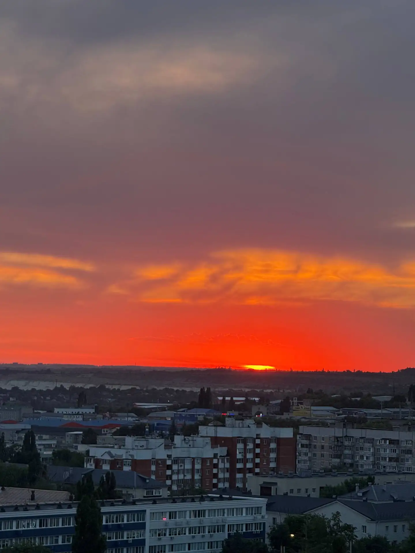 Невероятный закат над Белгородом ❤