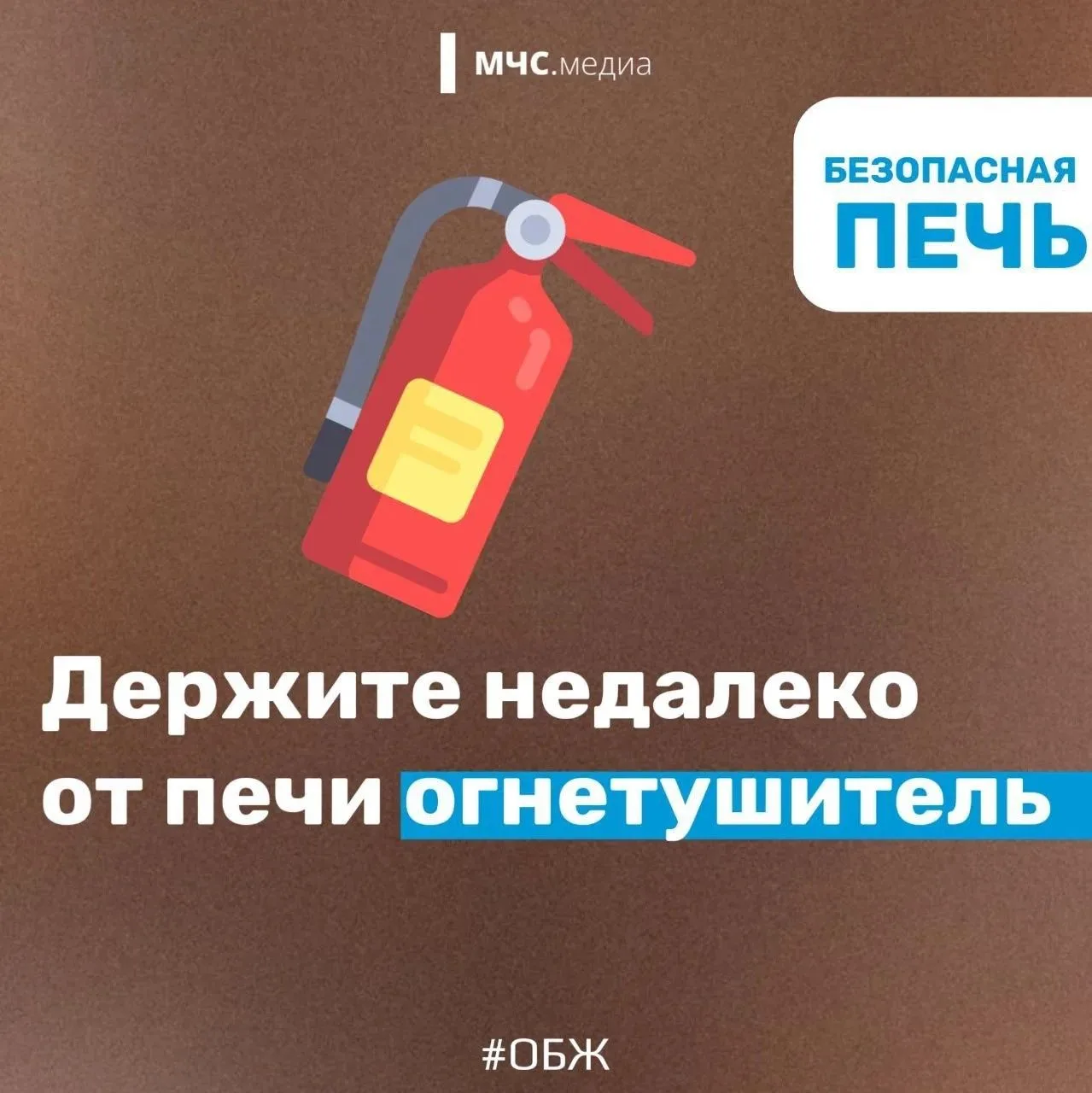 Осень уверенно заявила о себе – в регион пришли холода.