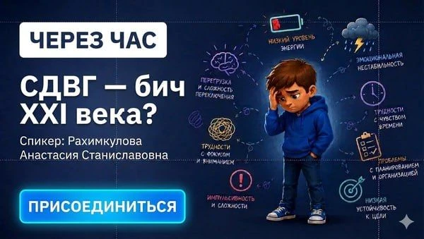 ⚔️ Как стать Гераклом
