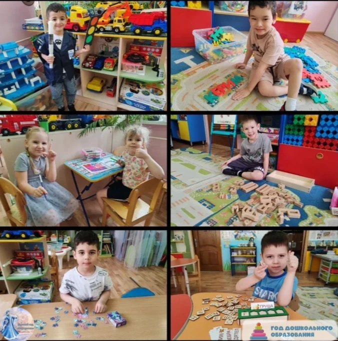 🌈 “ Игры с пользой ”
В старшей группе компенсирующей направленности игра становится не просто прият