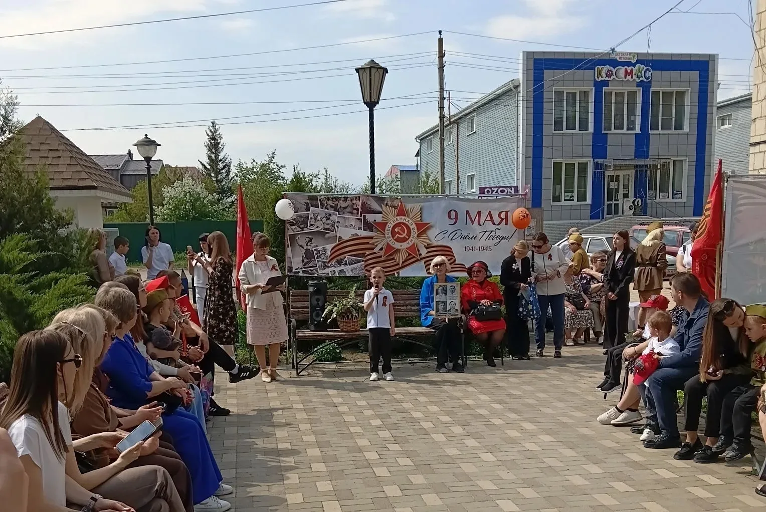 Воспитанники нашего деского  сада  Курин Семен и Лебедева Дарина приняли участие в поэт...