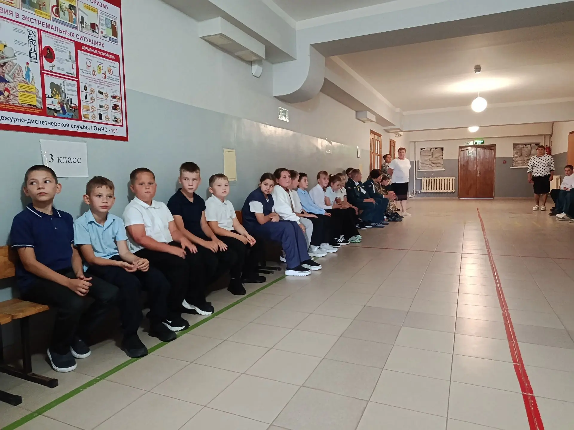 Автоматизм вместо страха.