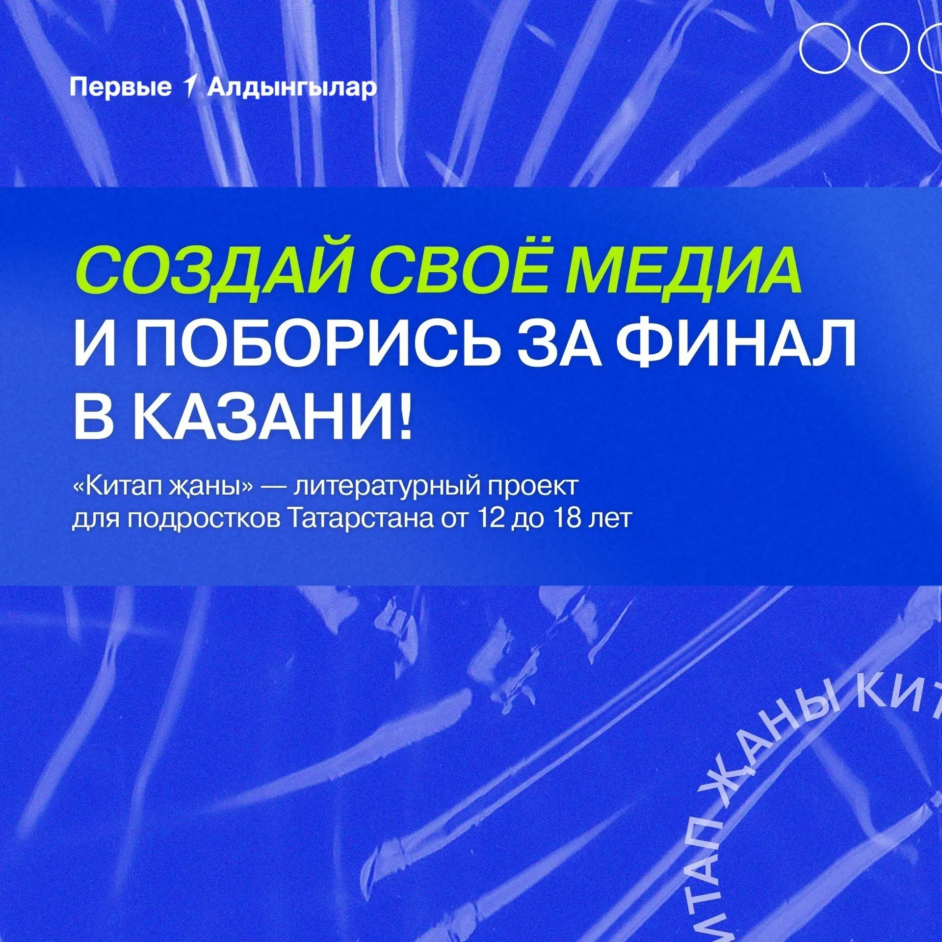 Какие книги стоит советовать друзьям, а о каких хочется поспорить? Собирай друзей и соз...