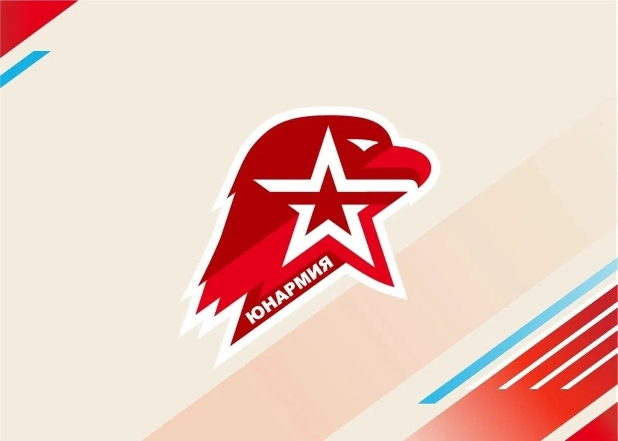 ЕСТЬ ВАКАНСИЯ