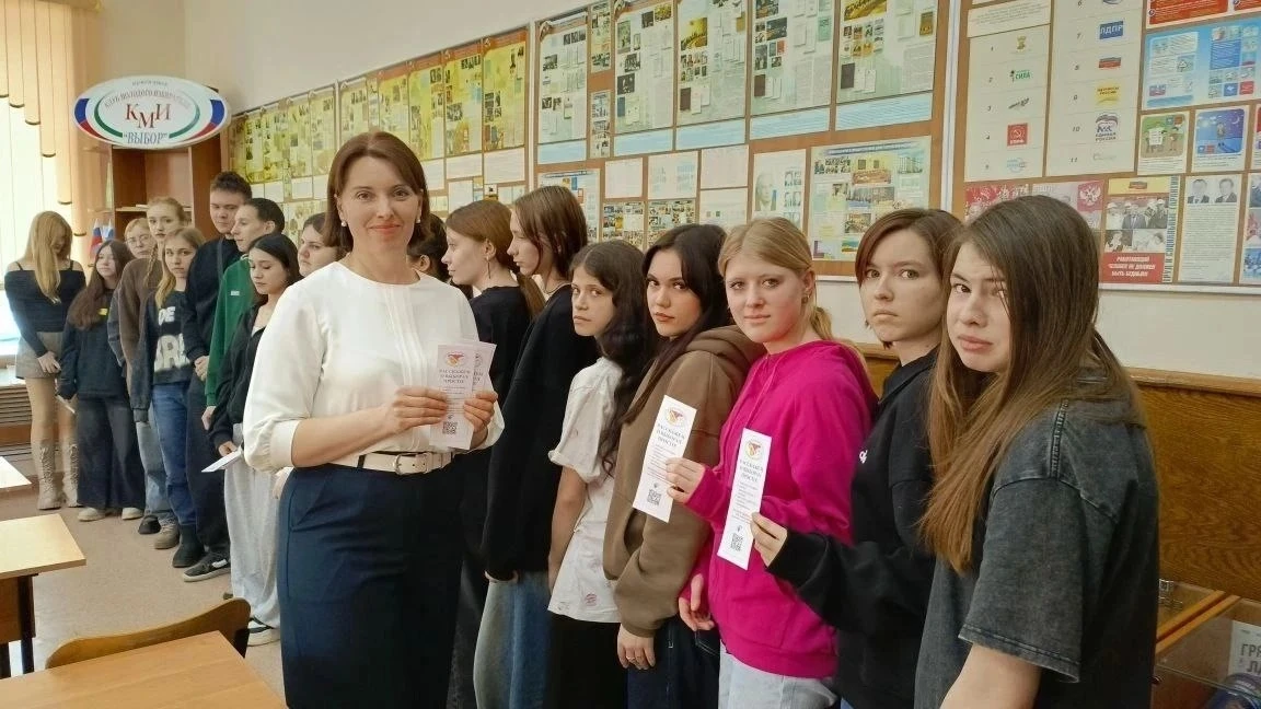 18 февраля на территории Борисоглебского городского округа стартовали Дни молодого избирателя. Экску