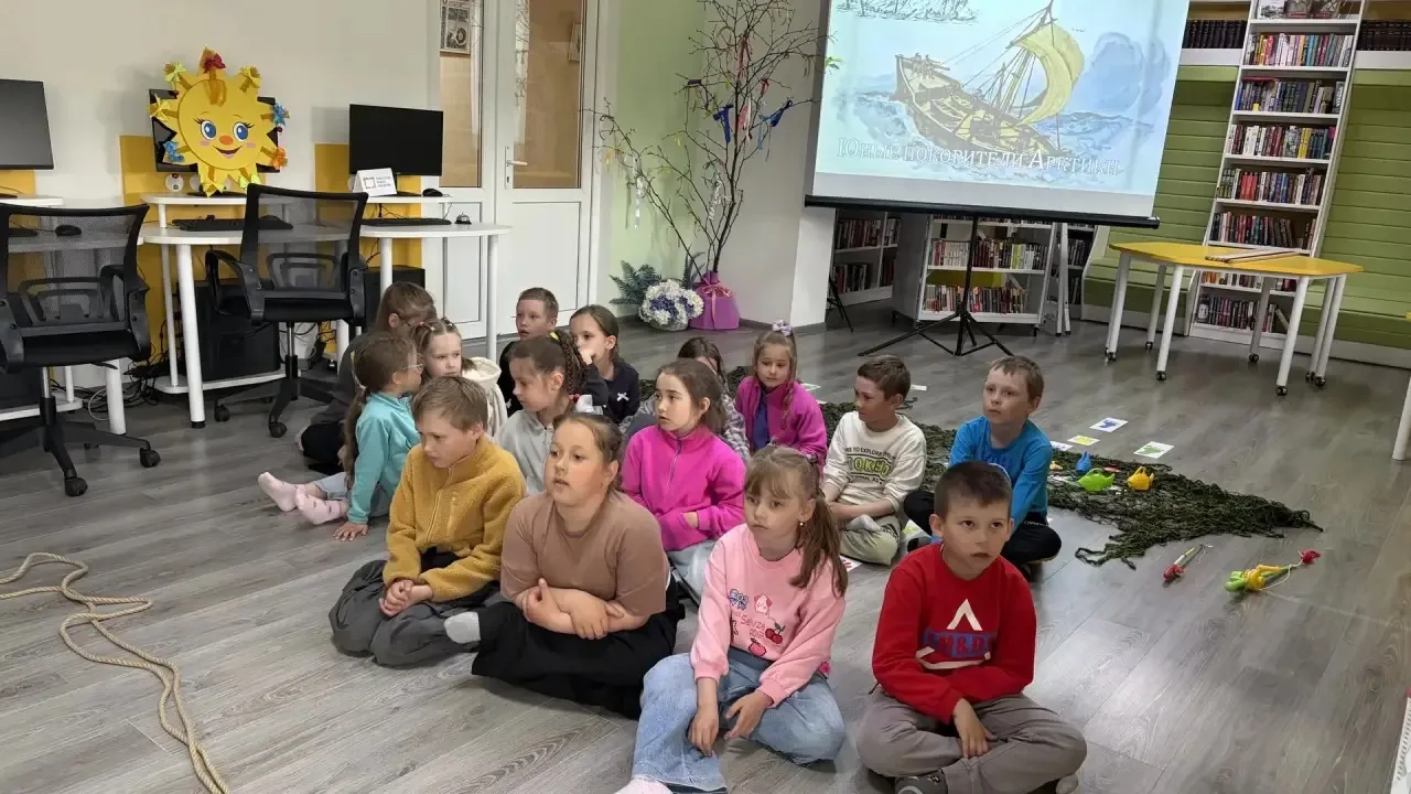 🚢Арктика ближе, чем кажется!

🌊9 июня в библиотеке им. А. Мифтахутдинова для ребят из лагеря «Улыб