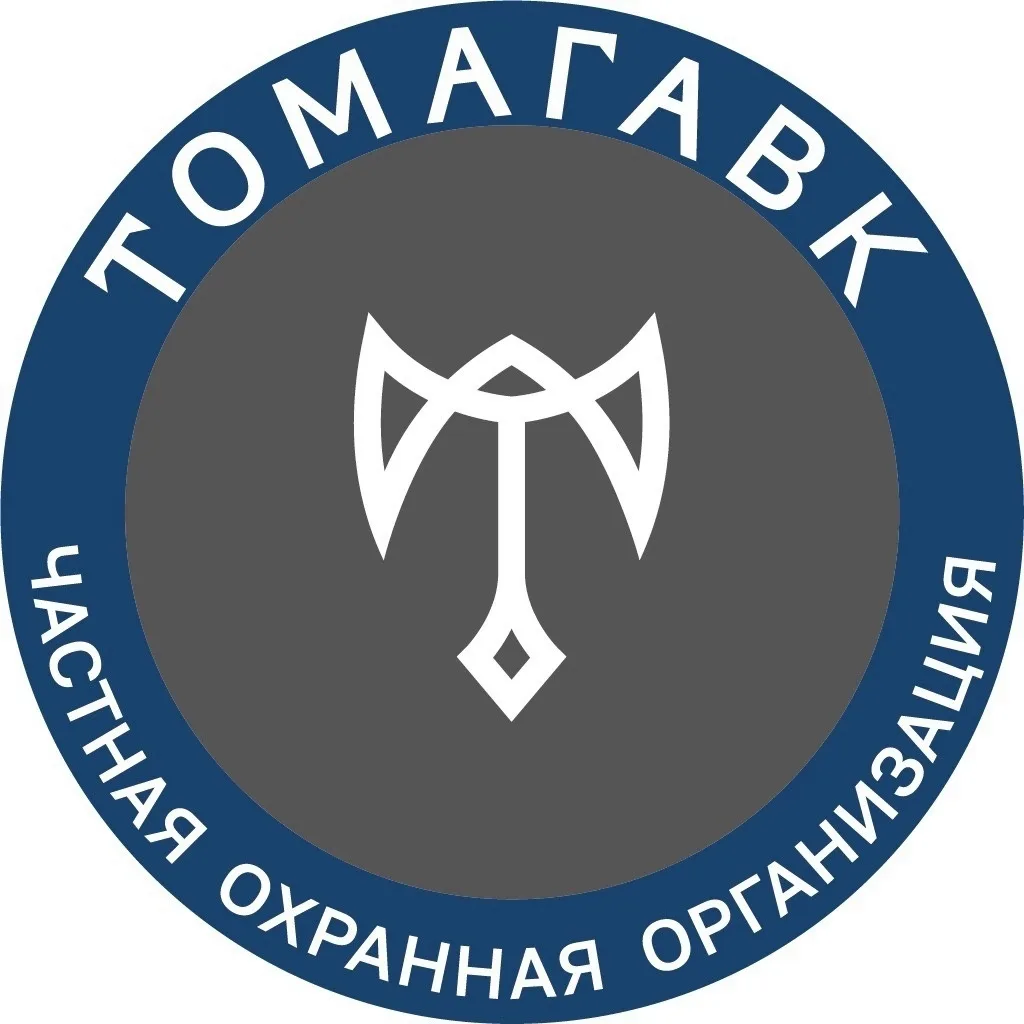 Охрана на ЖК 
г. Екатеринбург 
Требуются сотрудники для работы в охране жилого комплекса: 
За смену-
