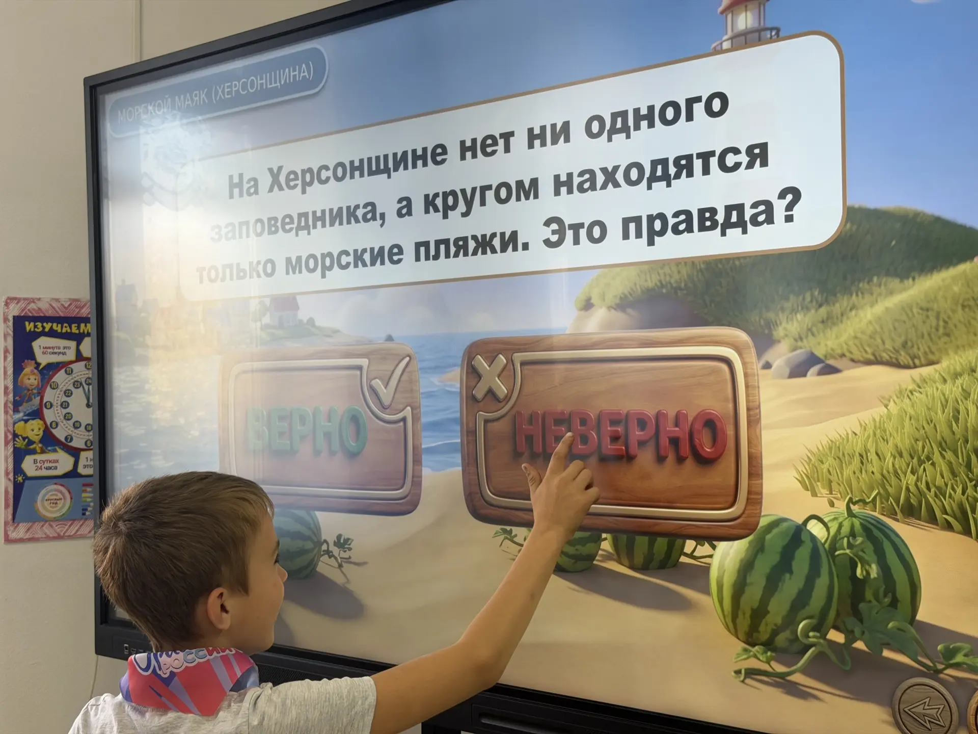 🇷🇺30 сентября- важный праздник!