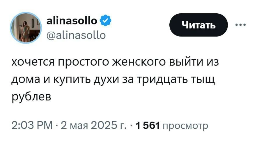 💯💯💯