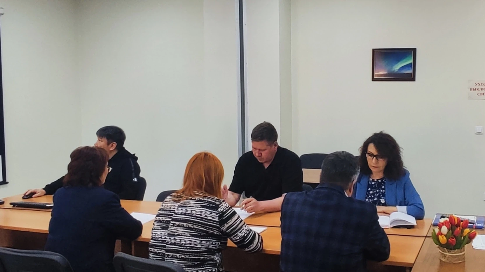 18 июня 2026 года в Управлении Федерального казначейства по Чукотскому автономному округу состоялось