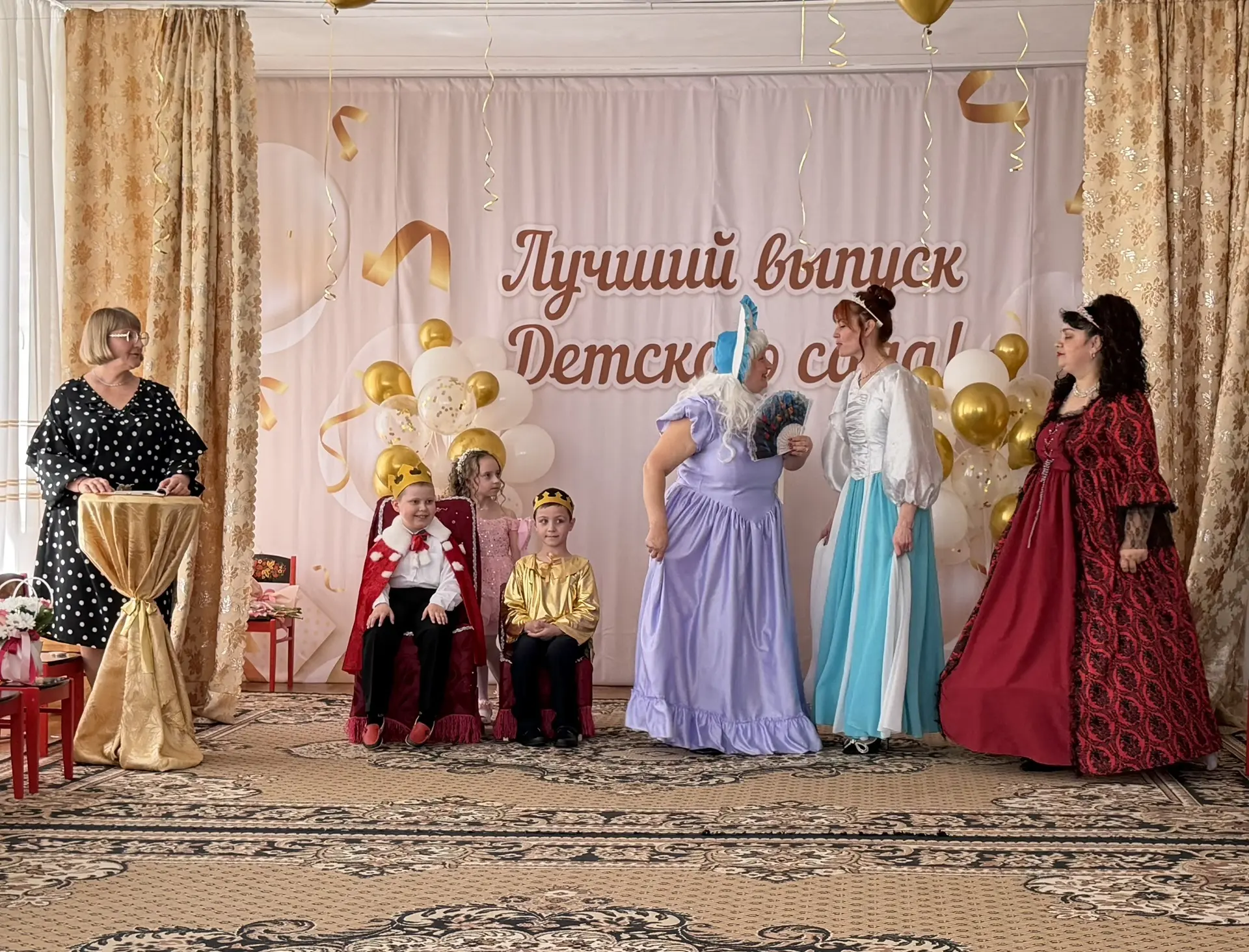 #ГодДошкольногоОбразования