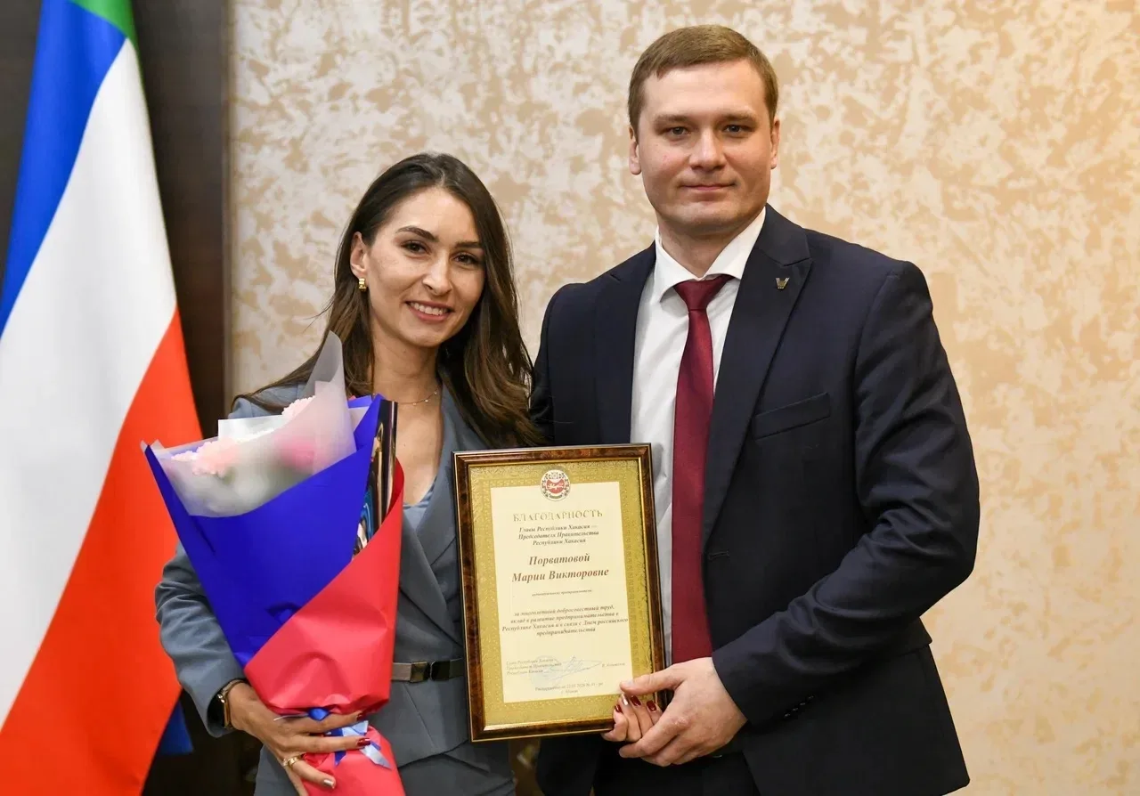 Наше хозяйство ЭКО-Баран, ИП КФХ Порватова М. В. вошло в число предпринимателей Хакасии...