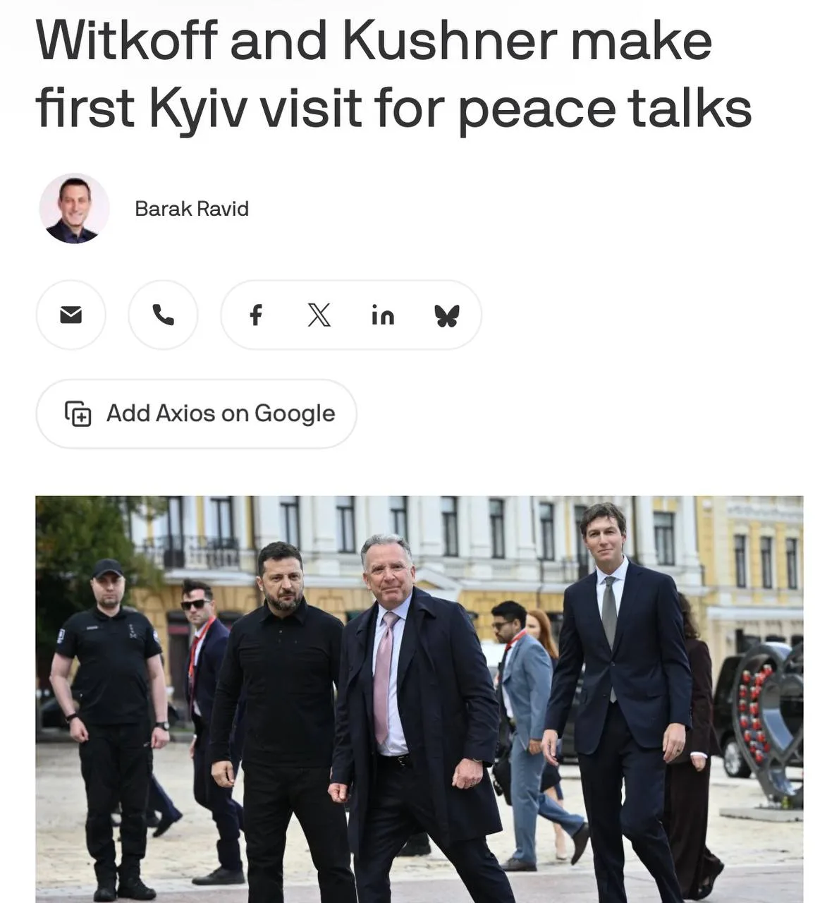 ⚡️Уиткофф и Кушнер заявили Зеленскому о желании добиться дипломатического прорыва до на...