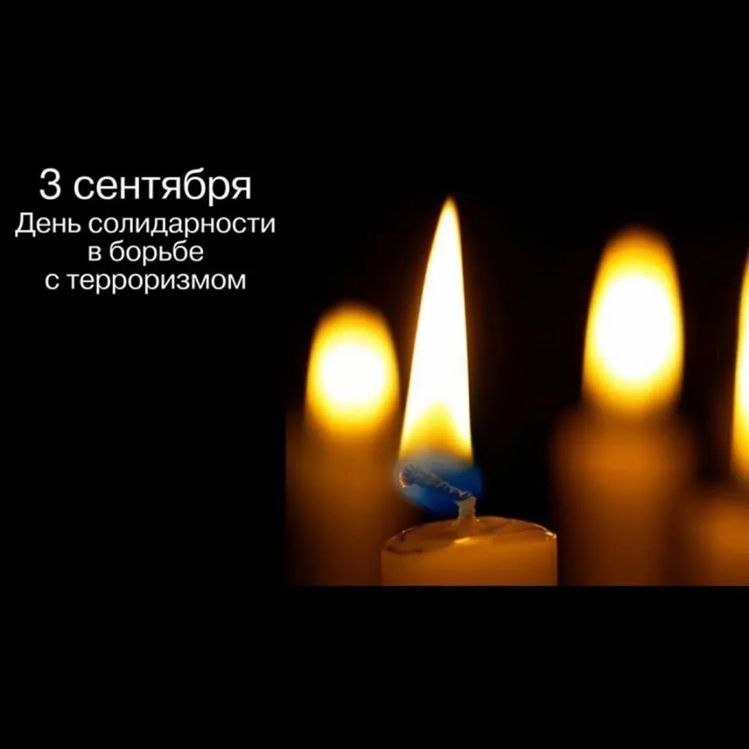 Уважаемые тонкинцы!