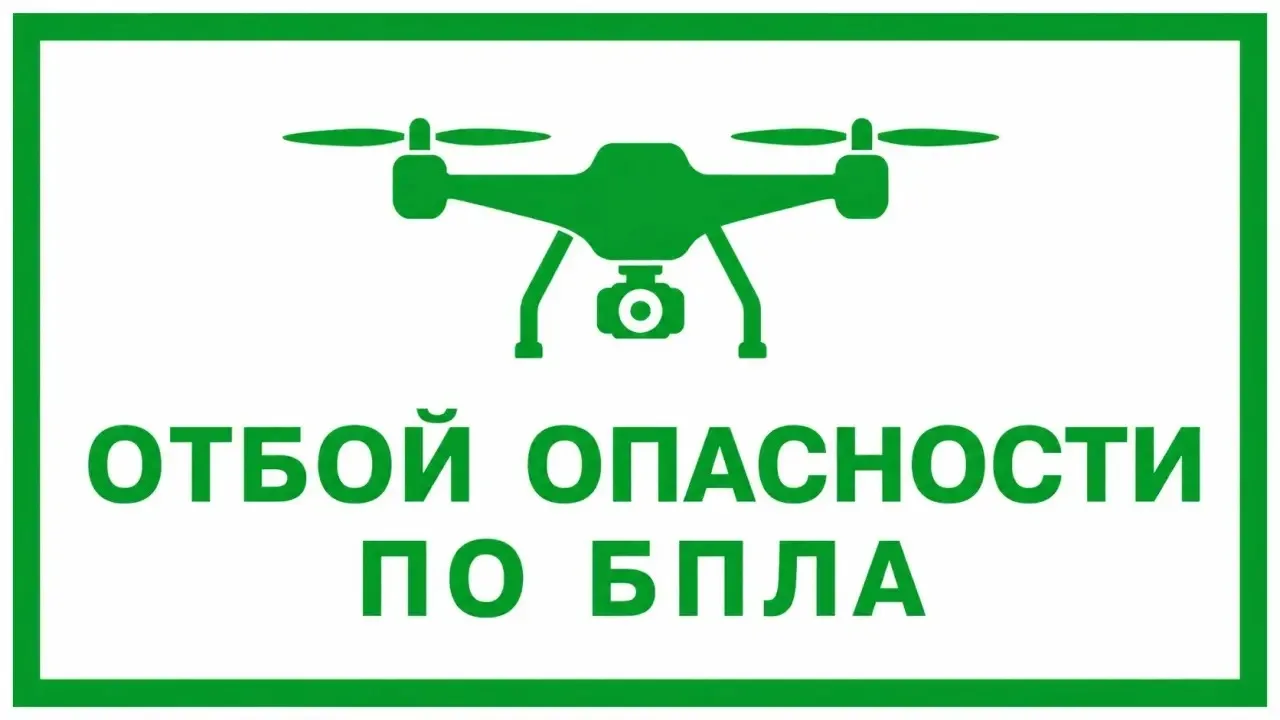 🟢Самарская область