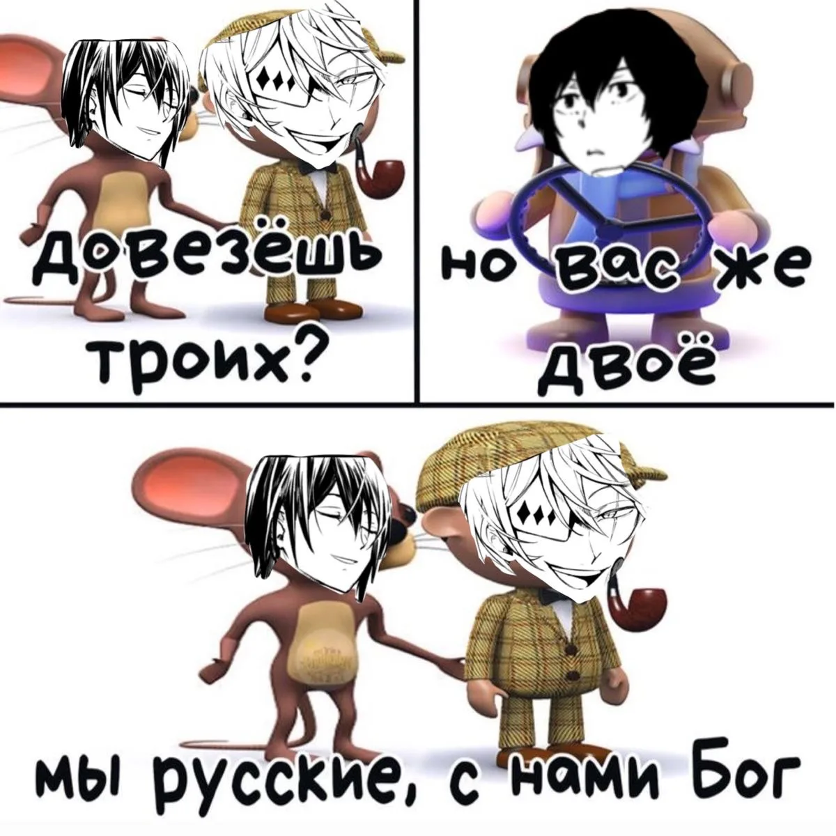 Все наши каналы