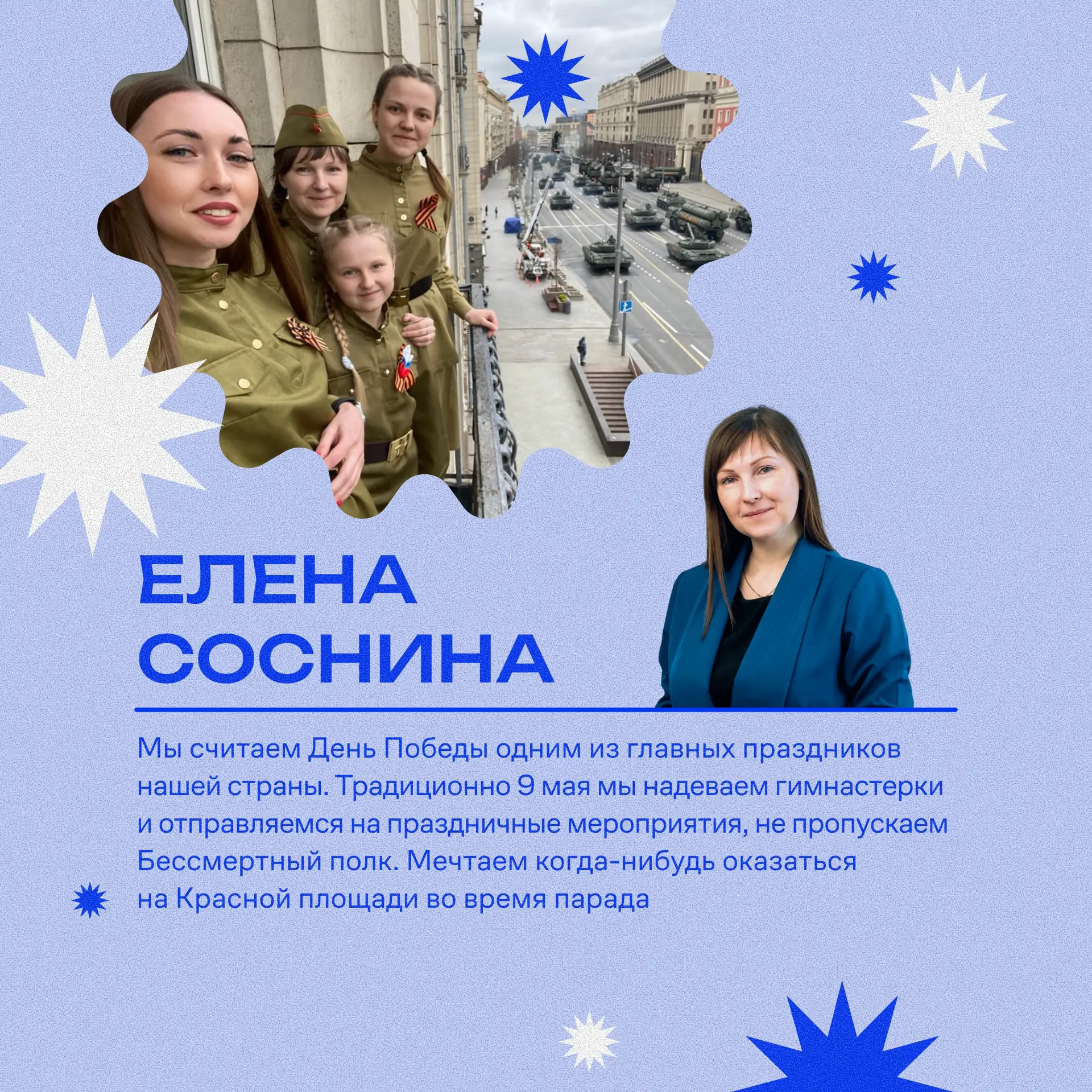 Уважаемые коллеги, родители и все, кому небезразлично будущее наших детей!  Вас приветствует мастерс