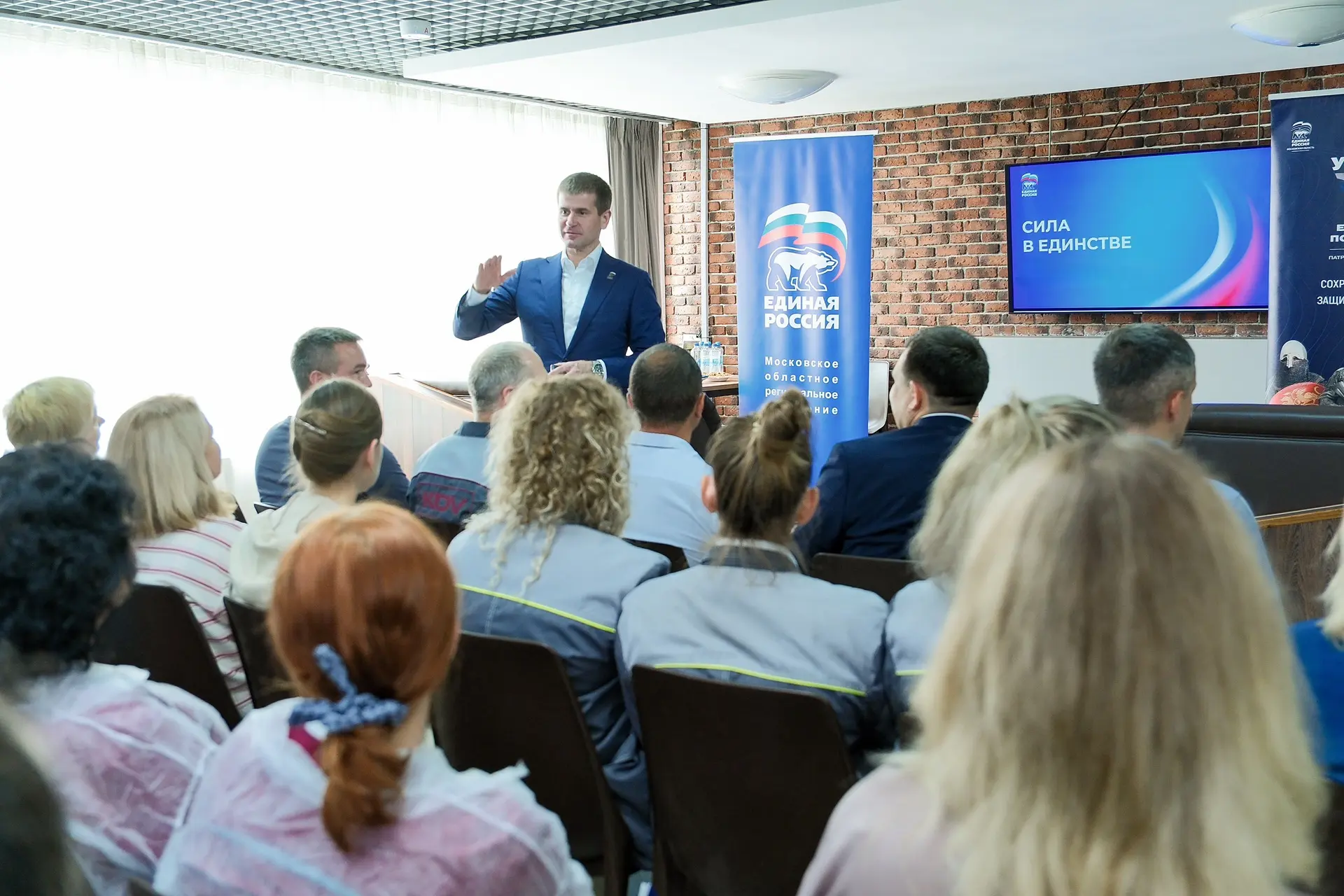 🤝 Встретился с сотрудниками одного из самых крупных предприятий Павловского Посада, ко...
