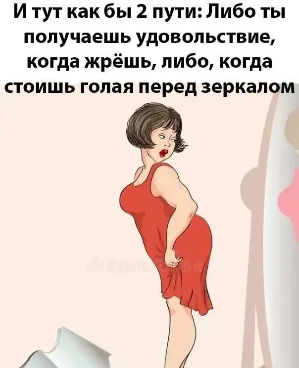🤣Юмор в картинках