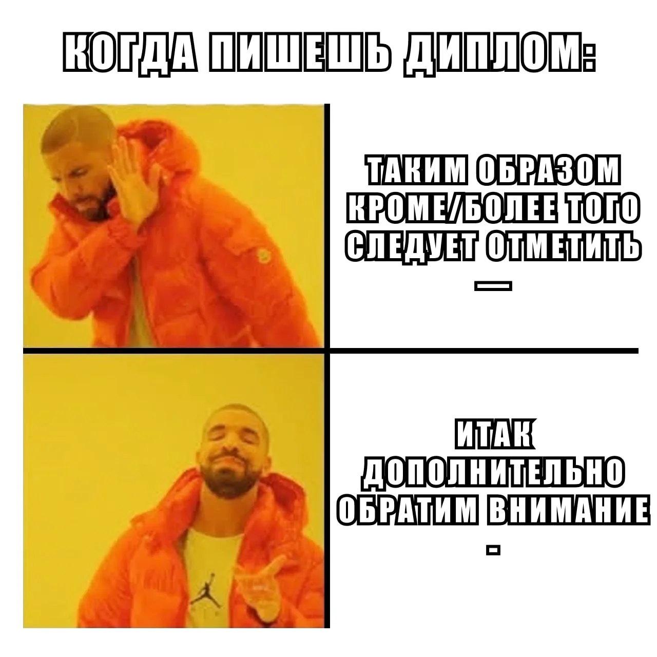 Московская студентка доказала в суде, что писала диплом сама, а не с помощью нейросети,...