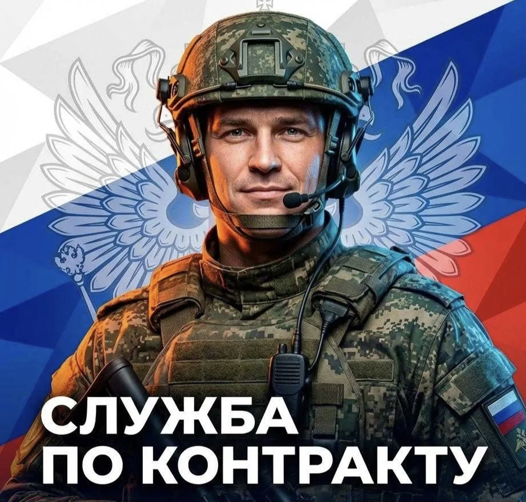 До 600 тыс. рублей увеличен размер выплаты в Комсомольске тем, кто предоставит кандидат...