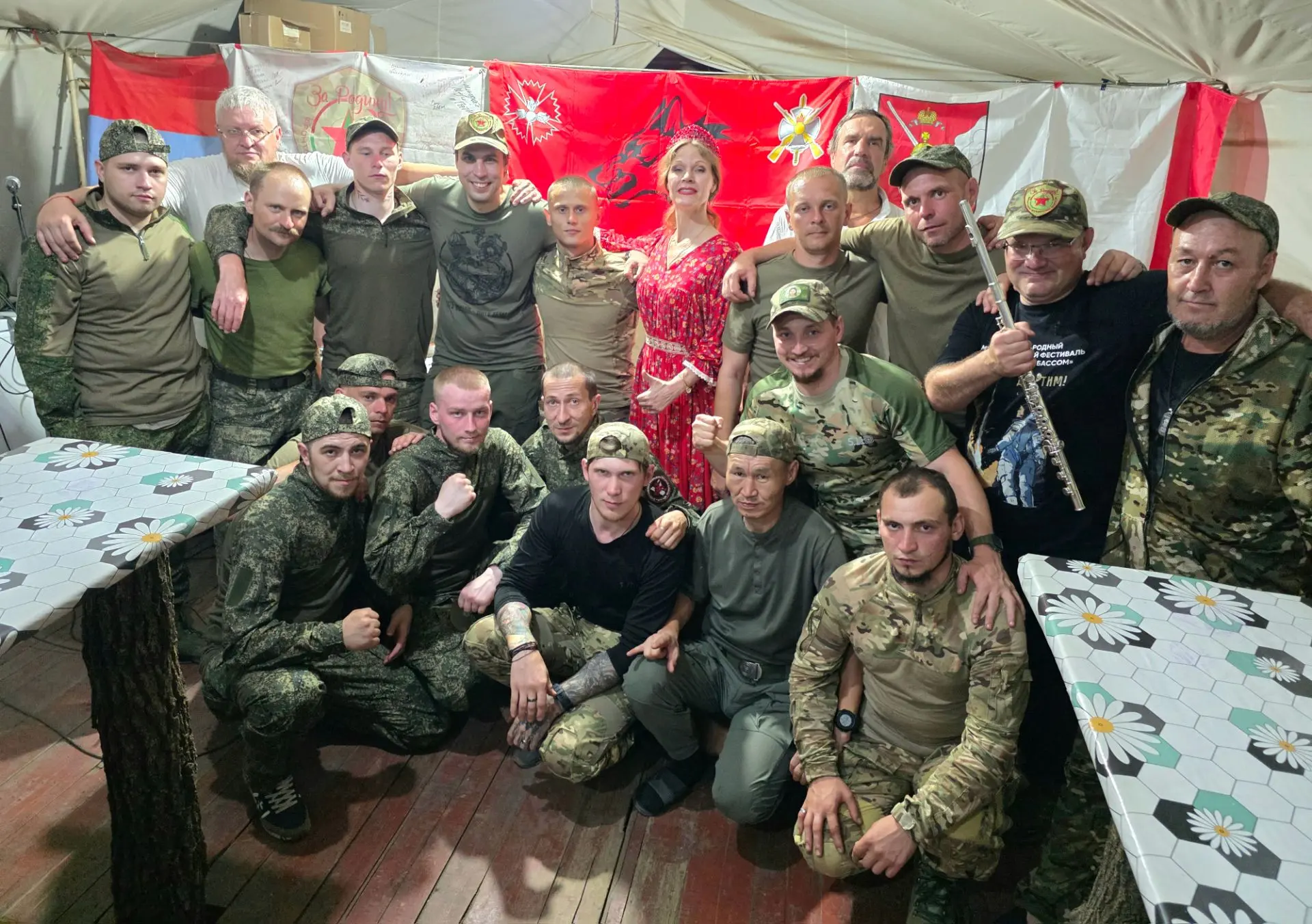 Друзья, с Днём флага РФ!