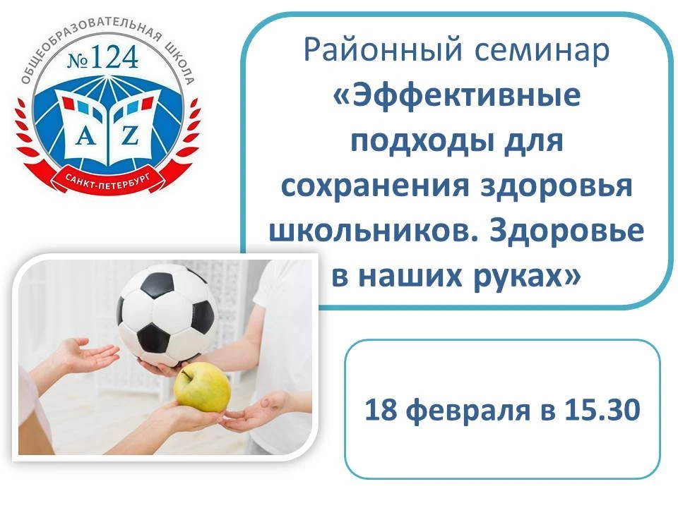 Уважаемые коллеги!