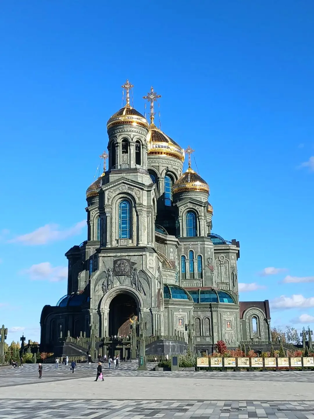 Красота