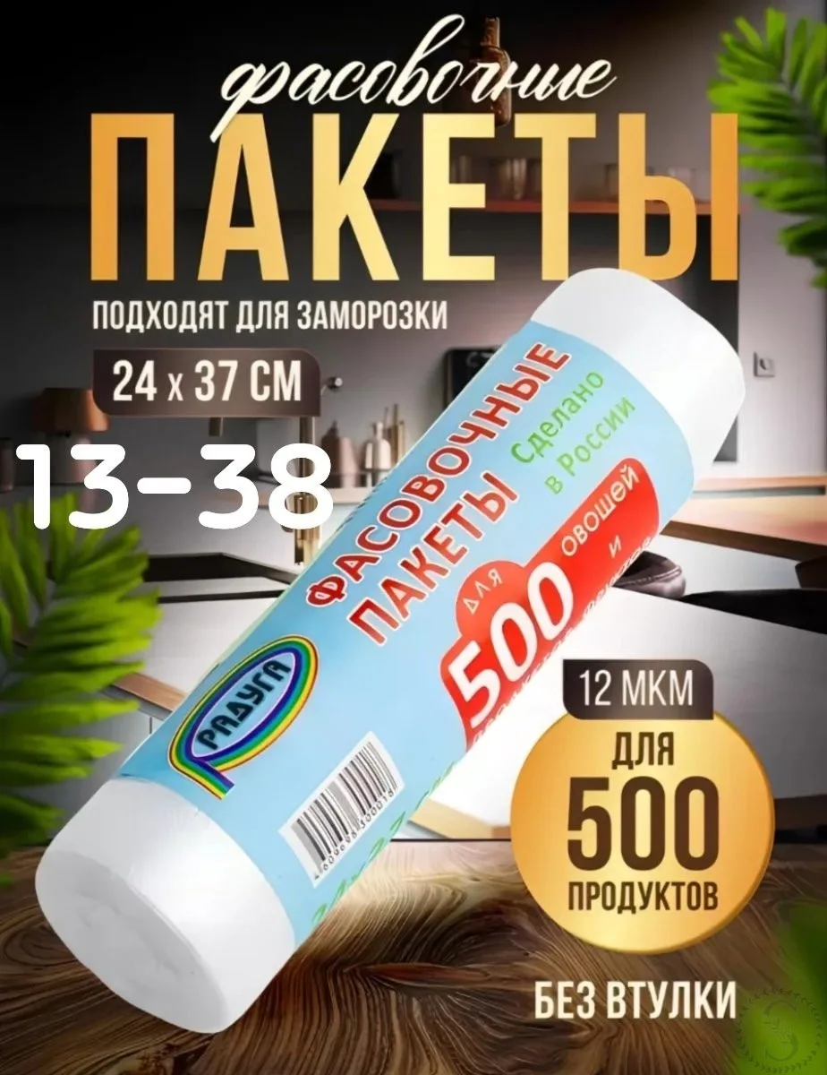 https://vk.com/photo-184814919_493071993