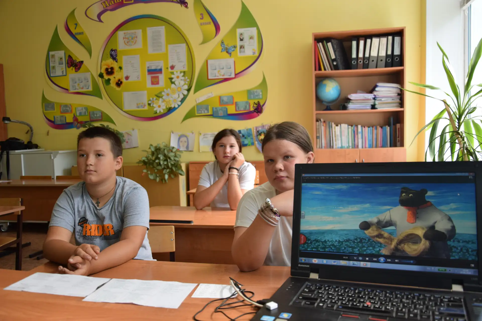 Викторина «Мульт-путешествие по России»