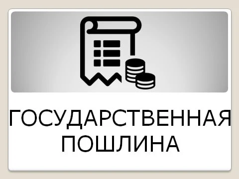 📢Уважаемые участники арбитражного процесса!