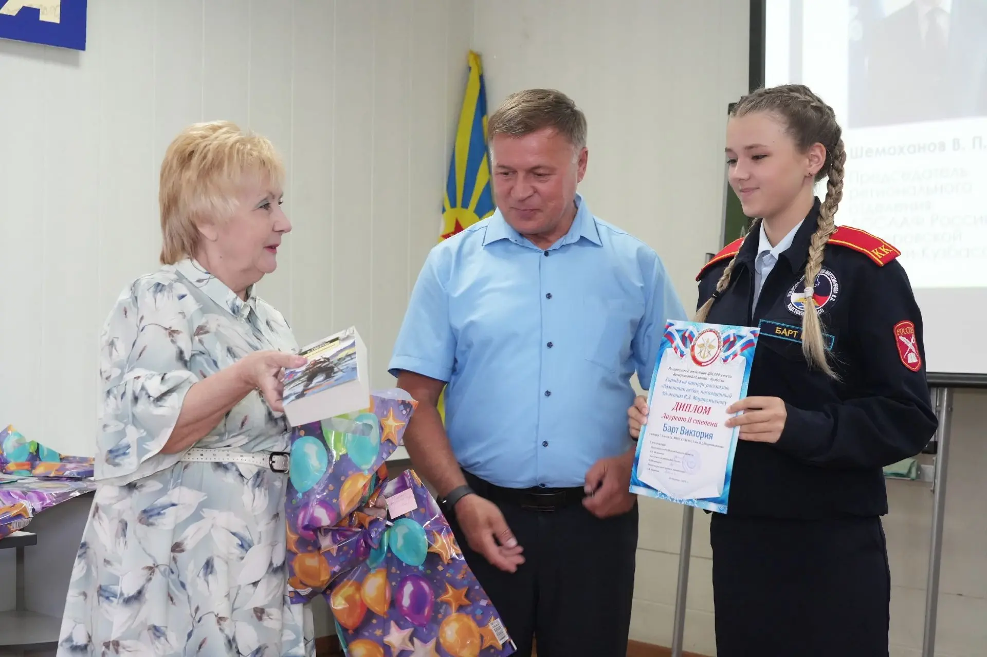 #ШколаИскусств4 #ДеньПамяти