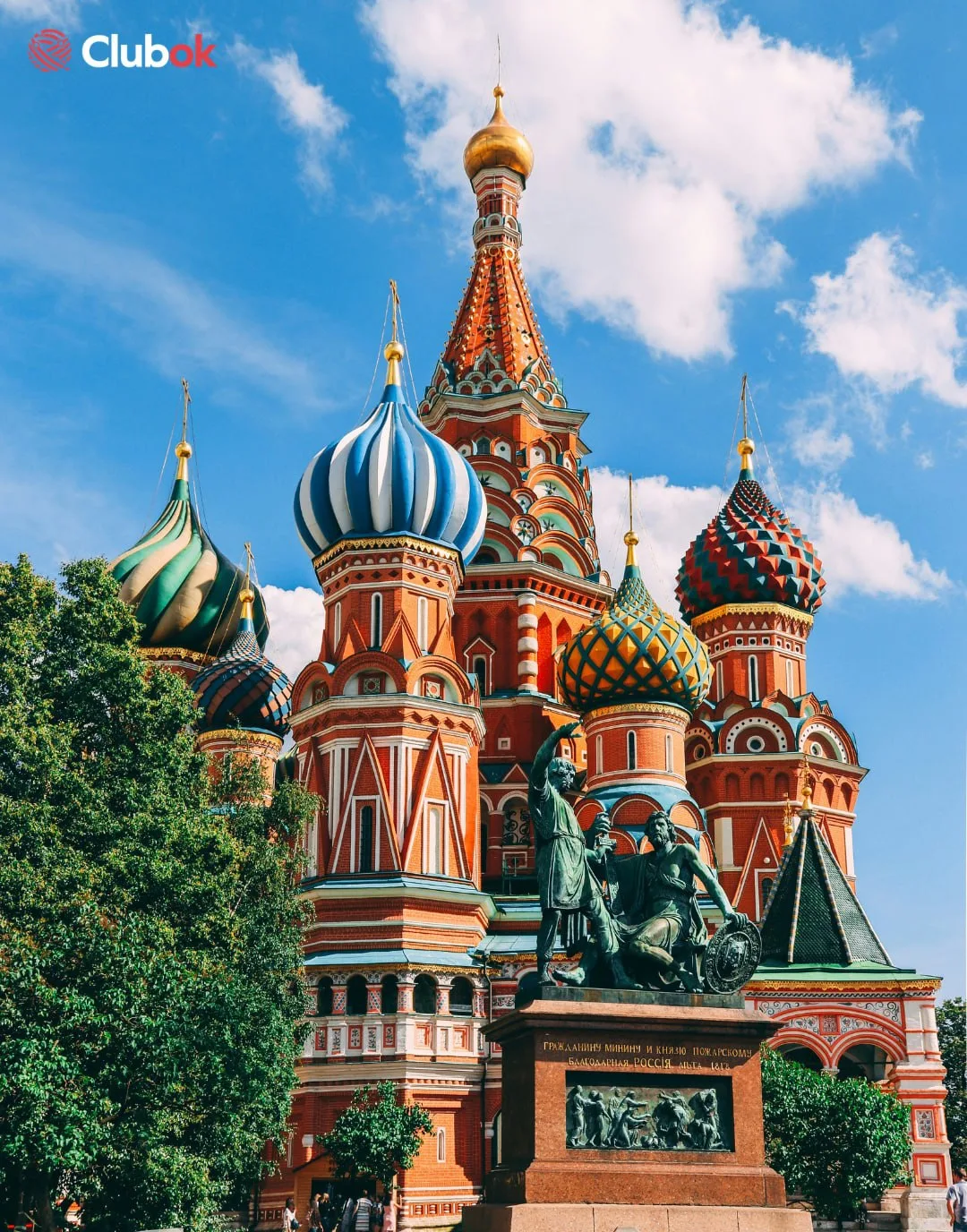 🌆 5 удивительных фактов о Москве