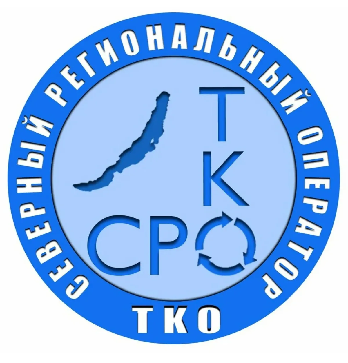 Представительство ООО «Северный региональный оператор ТКО»
Адрес: г.Усть-Илимск, ул. Героев Труда, 4