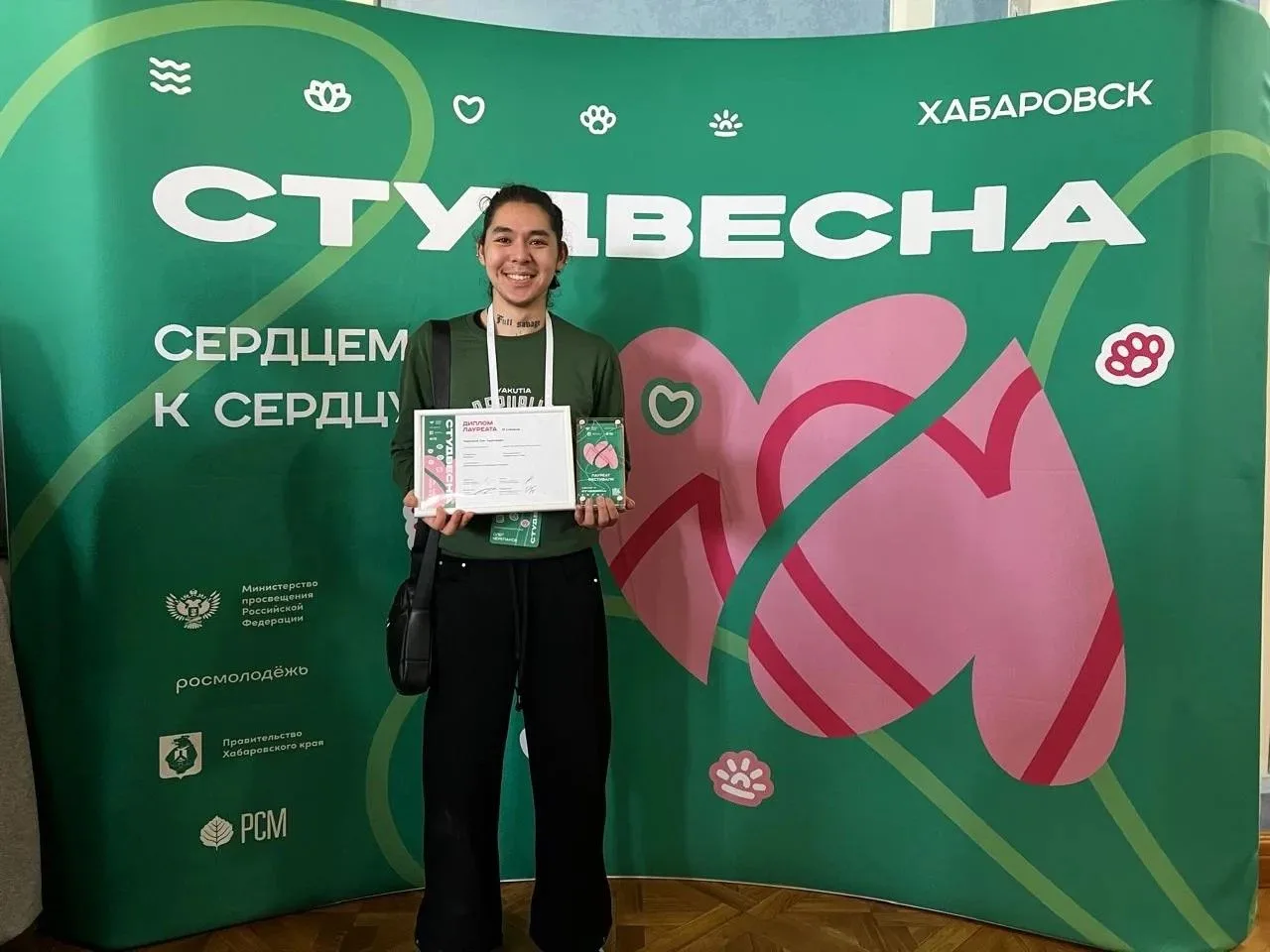 Грандиозным успехом завершился 34‑й фестиваль «Российская студенческая весна — 2026» в городе Хабаро