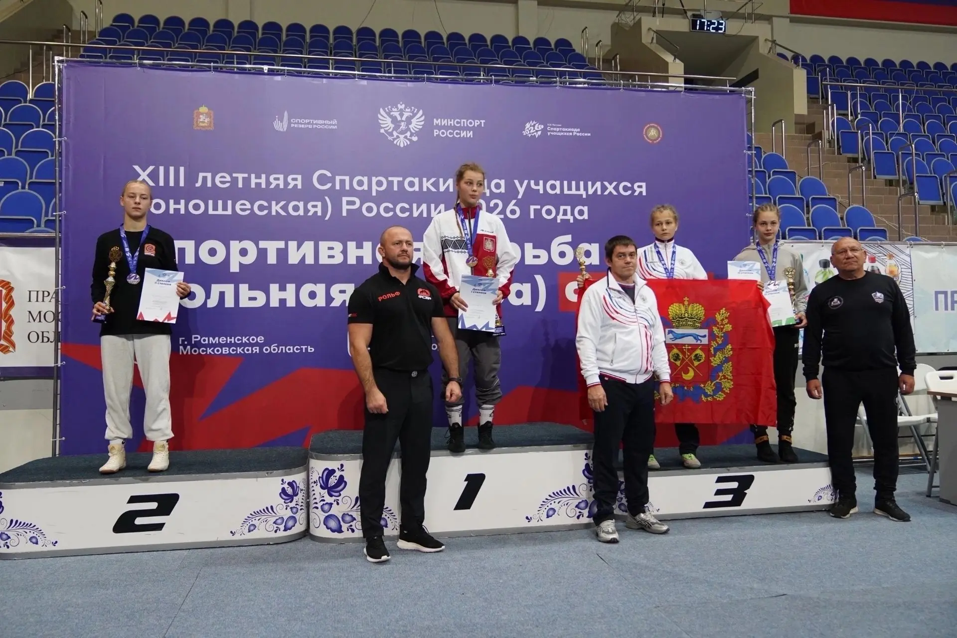 🥇Непомнящая Кира — чемпионка XIII летней Спартакиады учащихся России 2026г. по вольной...