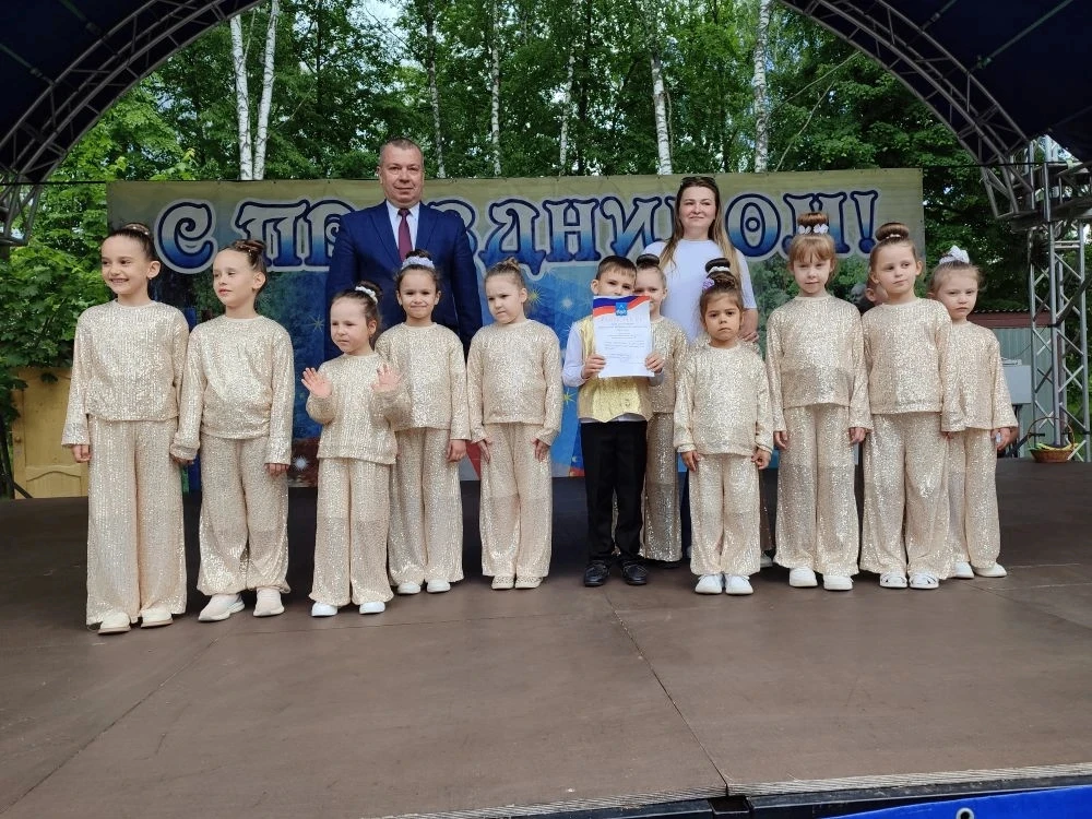 С Днём защиты детей!🎉
